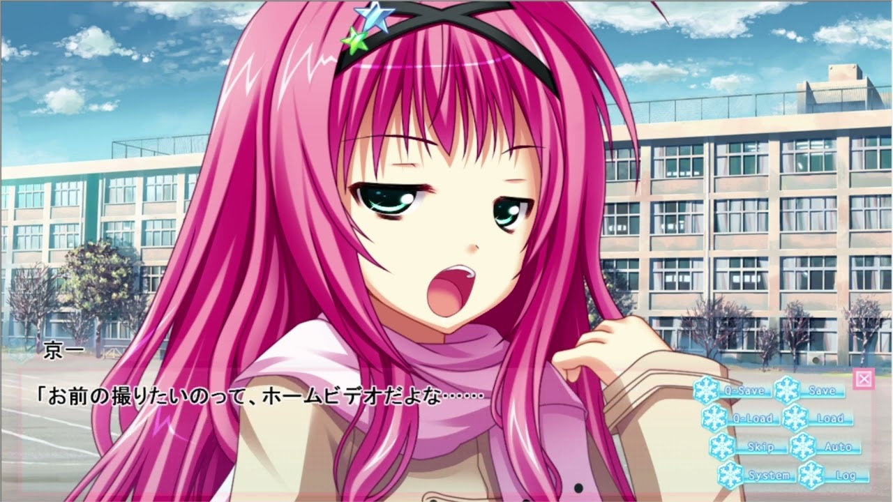 家庭撮影！華の雄姿！　＃恋愛０キロメートル