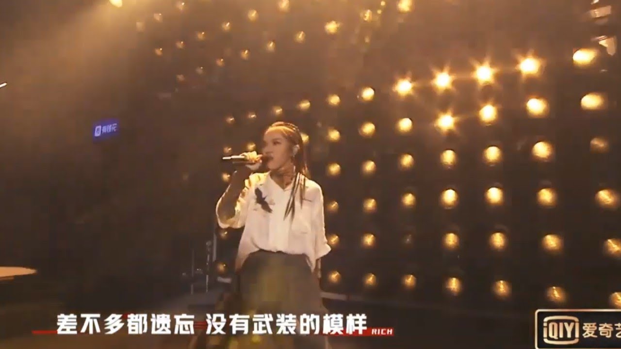 中國新說唱2019 ⭐【G.E.M 鄧紫棋 - 差不多的姑娘💕】