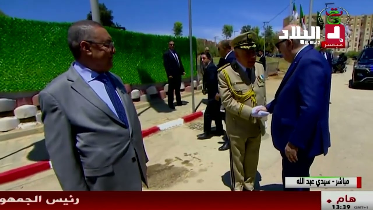 رئيس_الجمهورية يصل إلى المدينة الجديدة سيدي_عبد_الله للإشراف على عملية توزيع السكنات