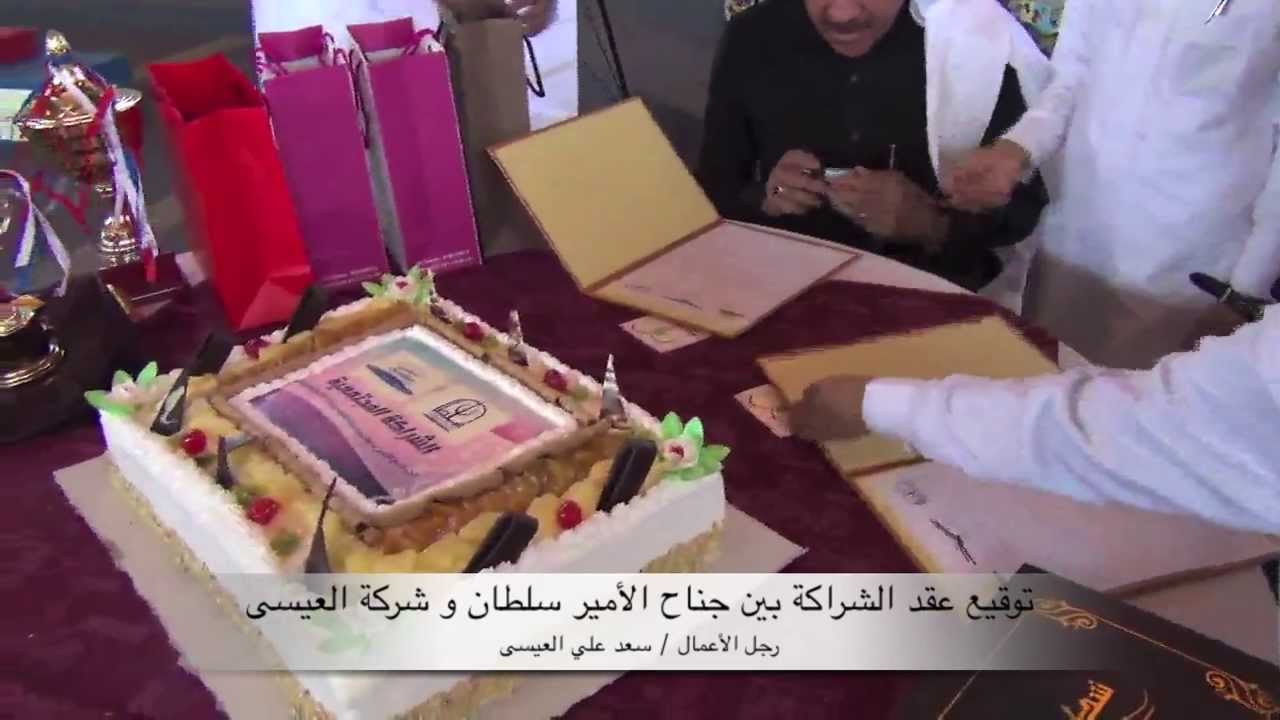 جناح الأمير سلطان بمدرسة ابن هشام #بقيق