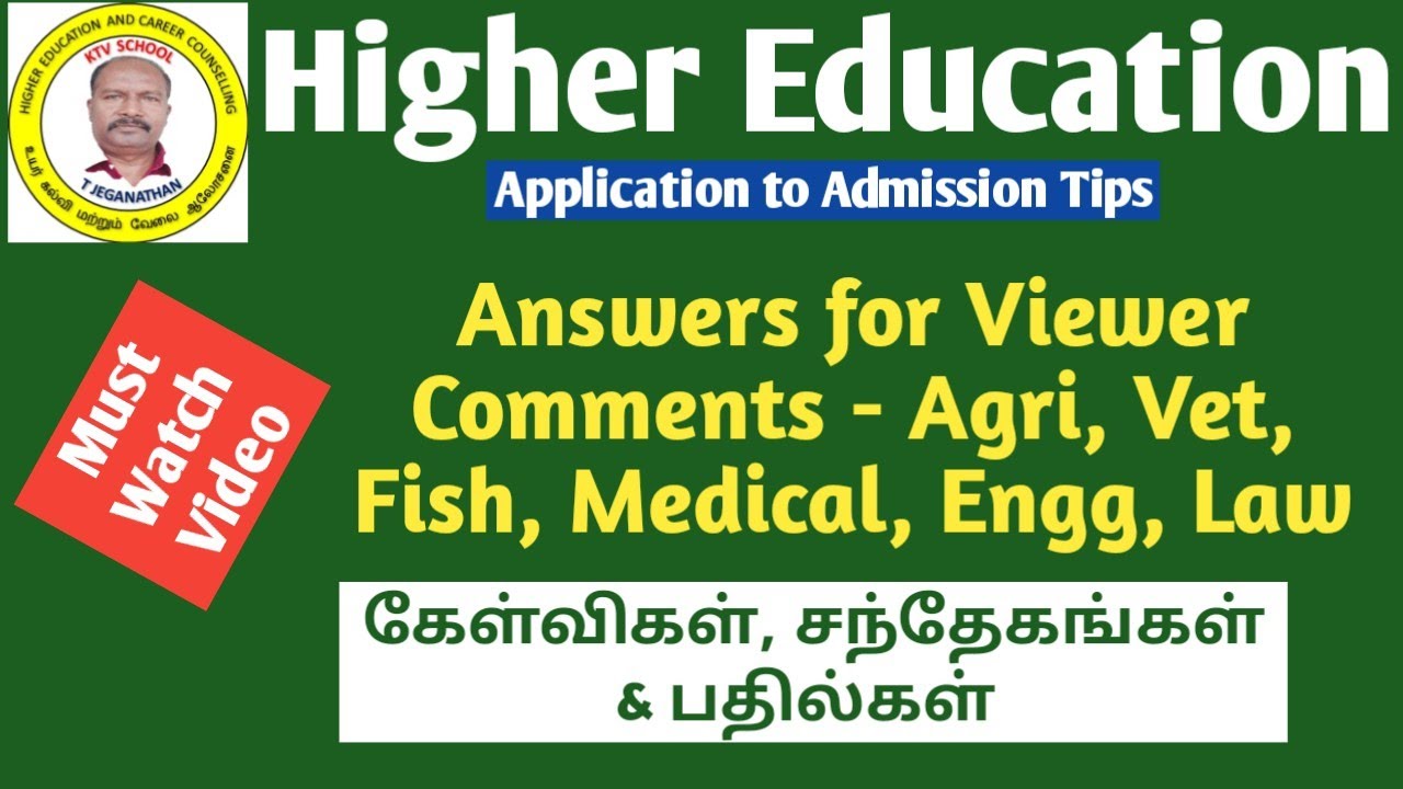Higher Education 2026 | Answers to Viewer Comments - Agri, Vet, Fish #ktvschool #tnau #tanuvas