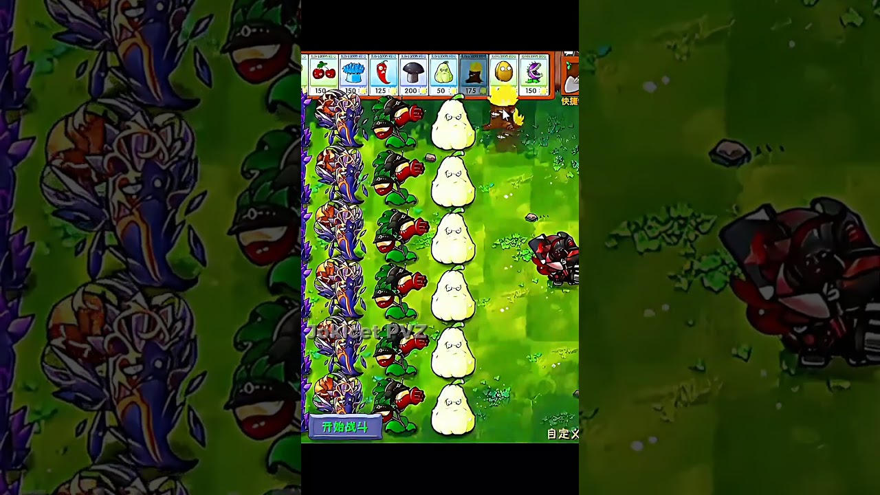 PVZ Fusion 3.4.2 #pvz #pvz2 #plantsvszombies #pvzfusion