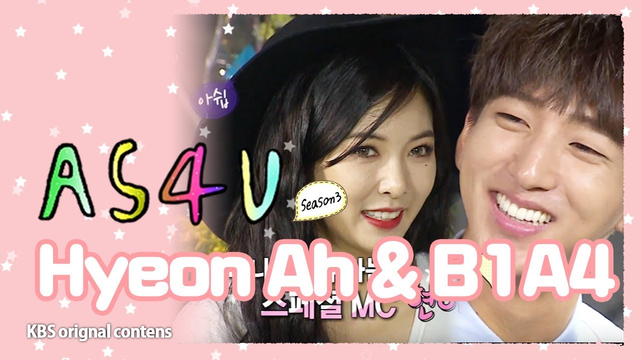 어송포유 AS4U 3 - 4회 B1A4, 현아 출연