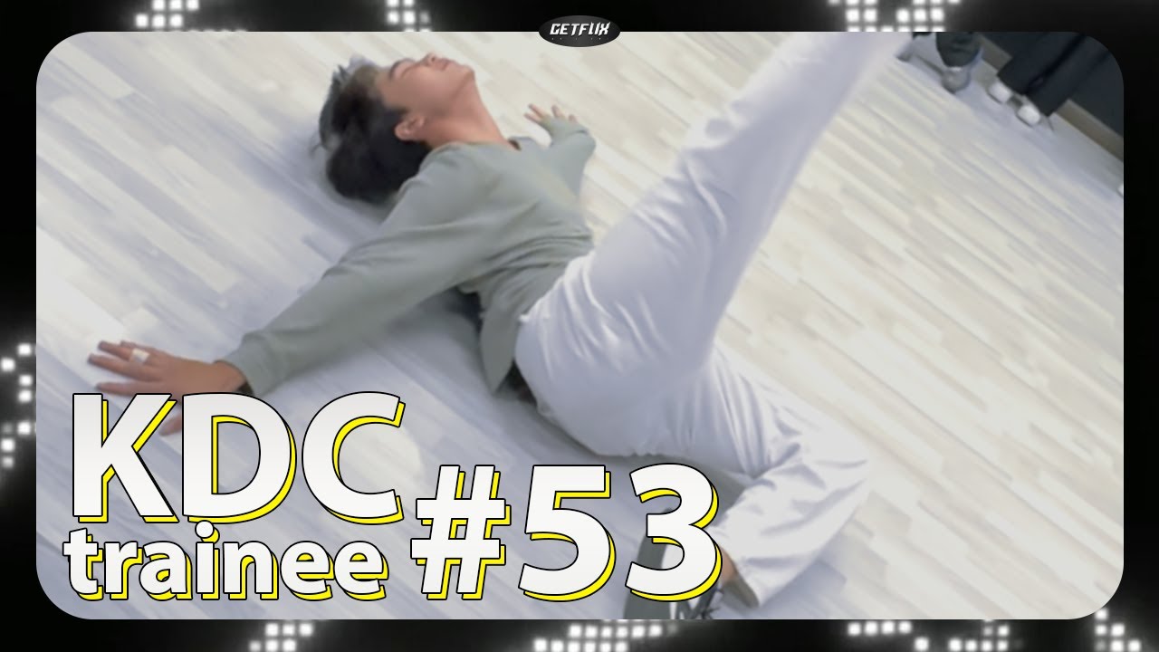 KDC Trainee Dancer #53 - Free Style