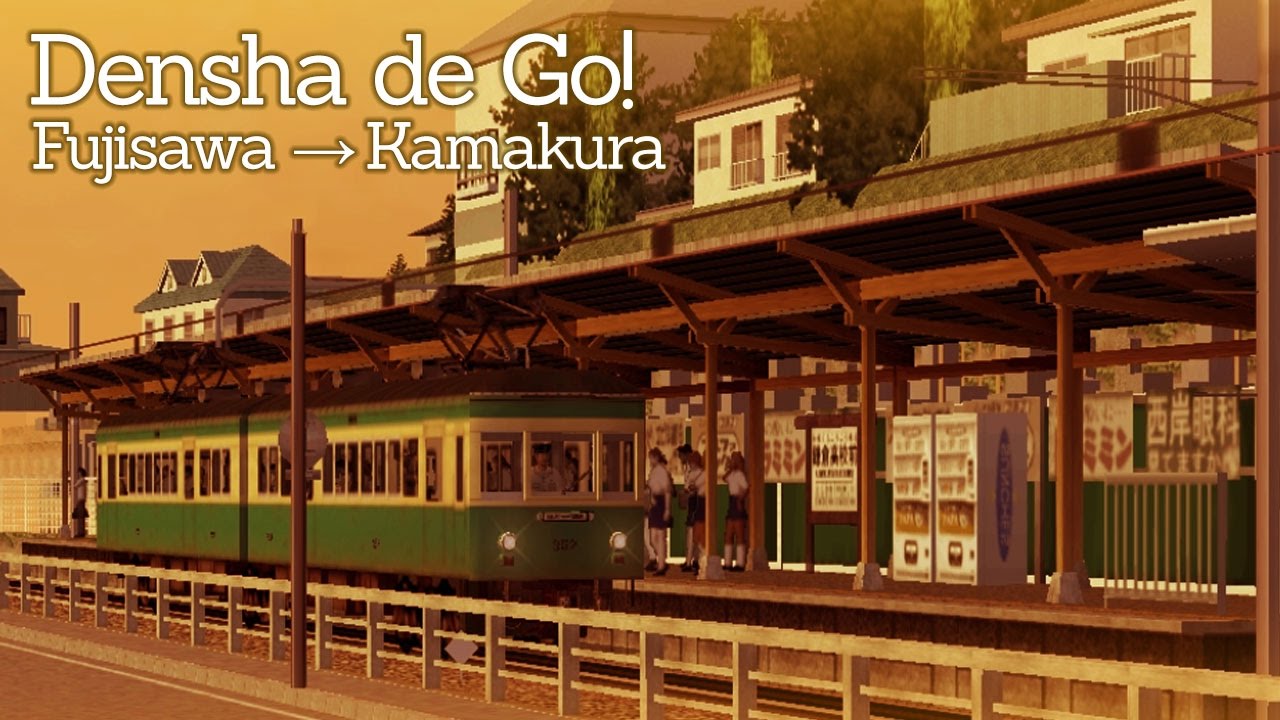 Densha de Go! - Sunset tram ride