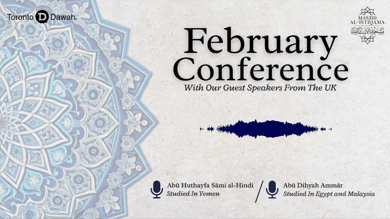 Short Reminder - Abu Dihyah Ammār | February Conference 2026