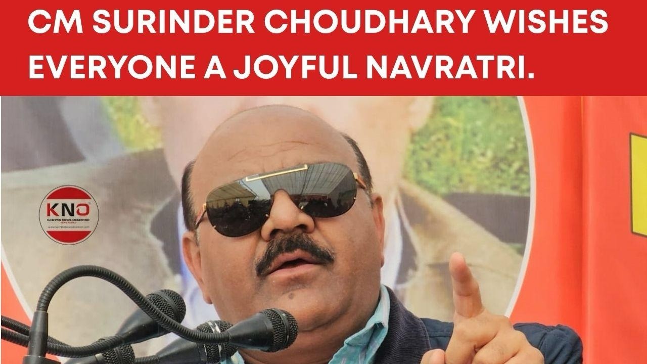 नवरात्री की Dy cm ने भी दी शुभकामनाएं कहा जम्मू कश्मीर का भाईचारा रहे कायम