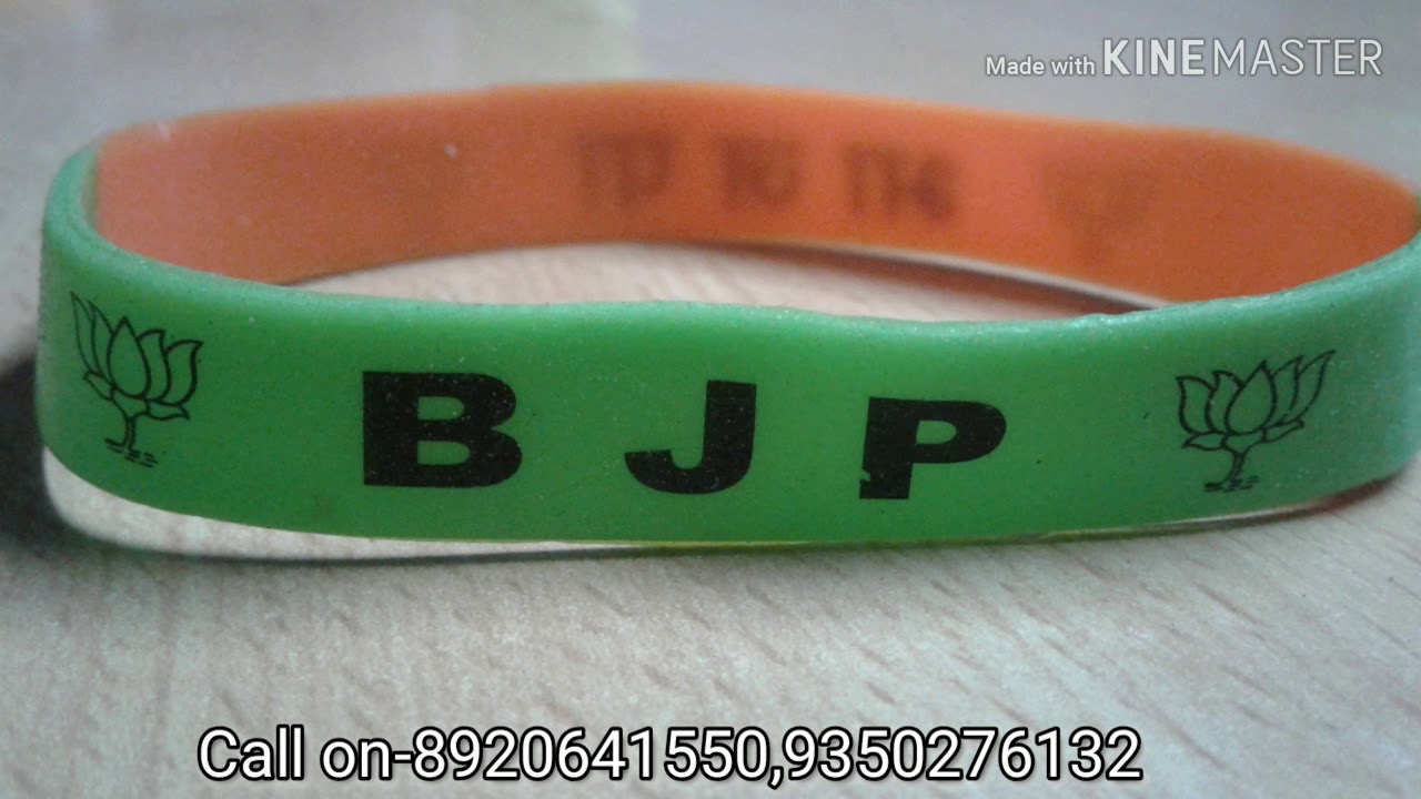Election Material Bjpflags #BjpFlag #BjpFlags #ElectionPublicityMaterial #BjpParty #ElectionMaterial