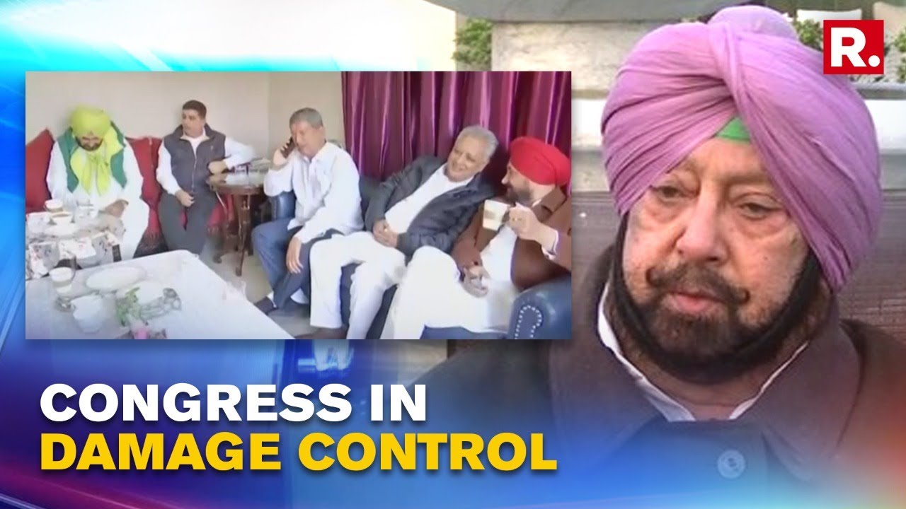 Punjab Congress In-Charge Calls For Meet In Chandigarh After Capt Amarinder Singh Floats New Party
