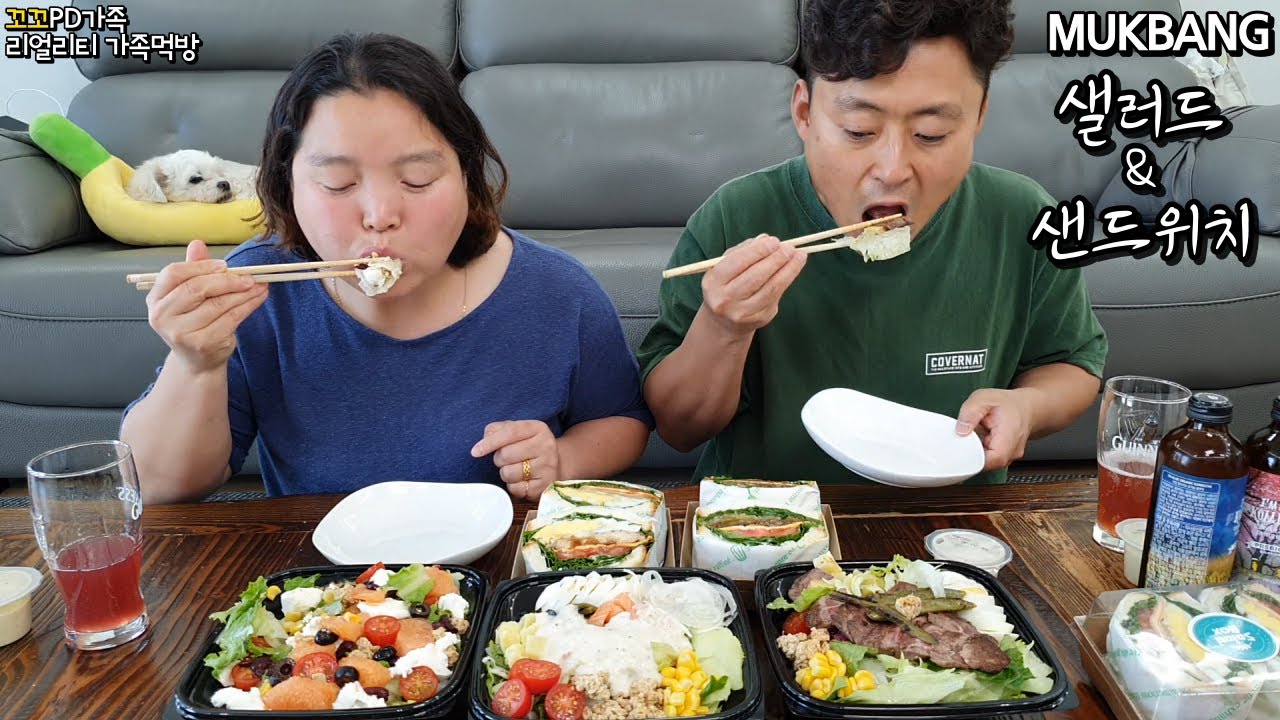 구독자님 샐러드 가게서 사온 맛있는🥗샐러드랑,샌드위치 먹방🥪ㅣSubscriber's Salad storeㅣMUKBANGㅣEATING SHOW