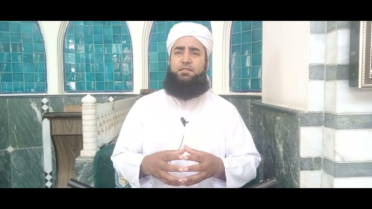 JUMA BAYAN || Quran u Sunnat par Amal || Mufti Muhammad Shoaib Sarwar 