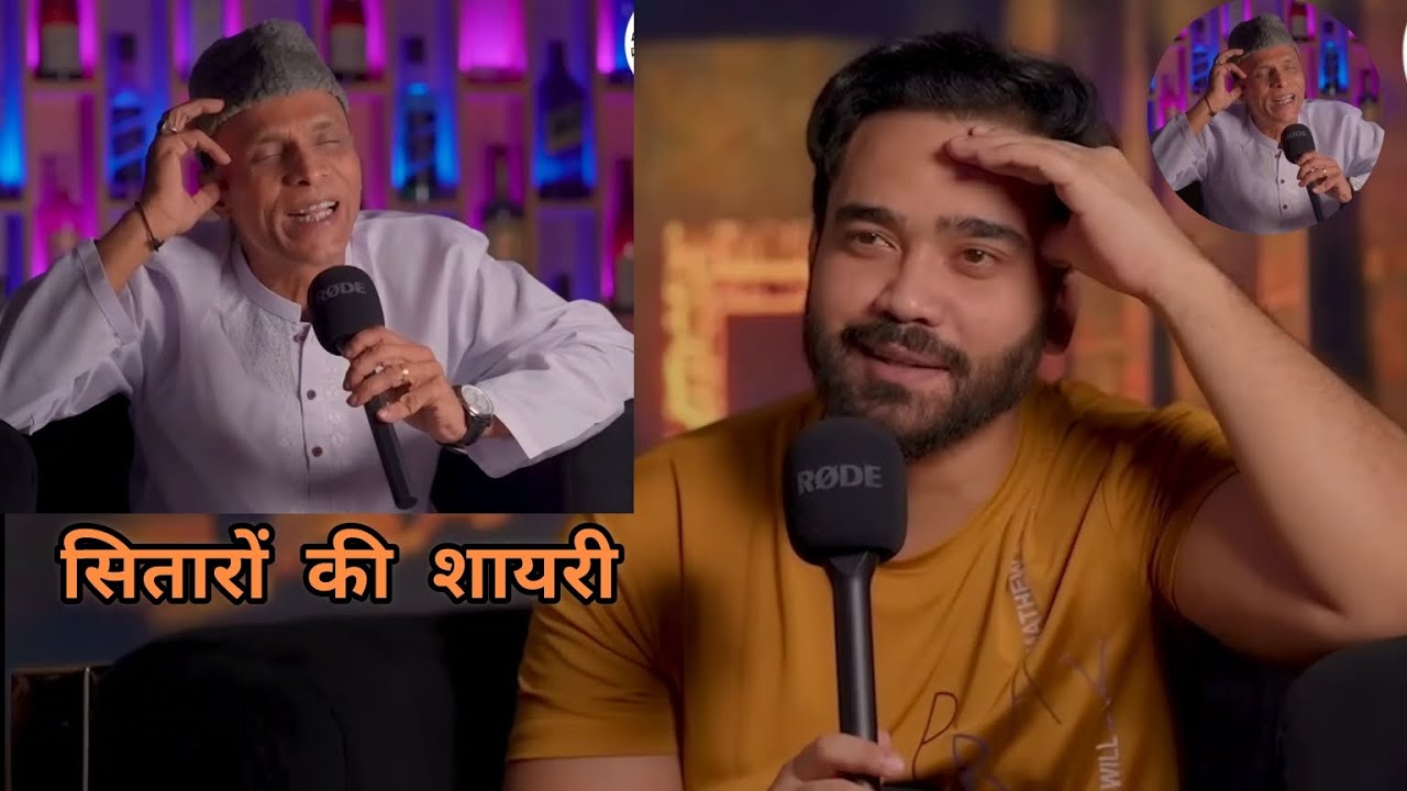 अहमद ने कहा - दिल को छू लेने वाली शायरियां 💐