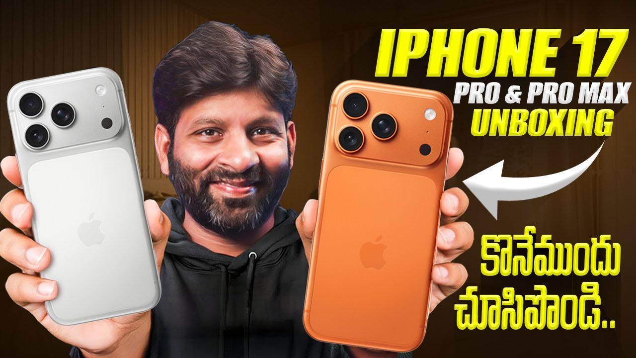 iPhone 17 Pro and 17 Pro MAX Details | New Design & New features