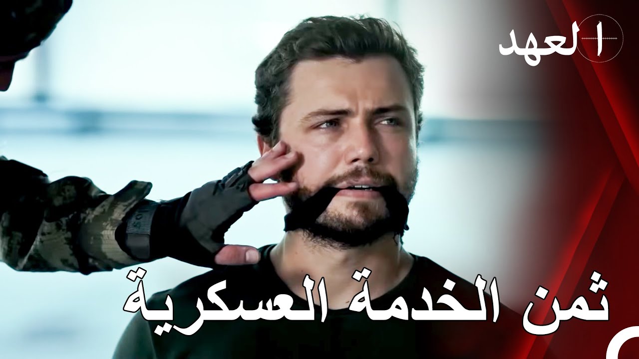 هل يجب أن نخسر دائمًا أحبائنا؟