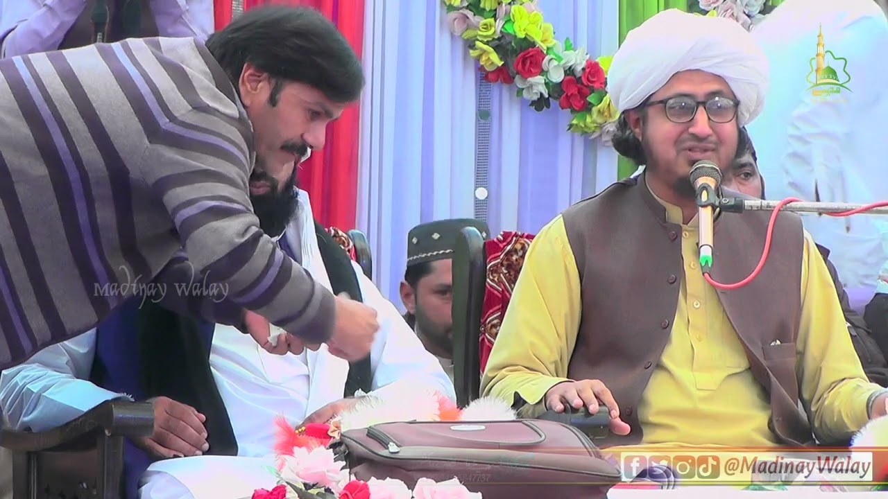 Peer Syed Shoaib Shah Gilani | New Bayan | 2024 | Dajal Zila Bhakkar | Madine Wale