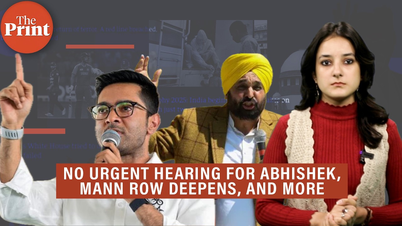 Abhishek denied urgent hearing, Mann row escalates, India-South Korea talks | Top 20 Headlines