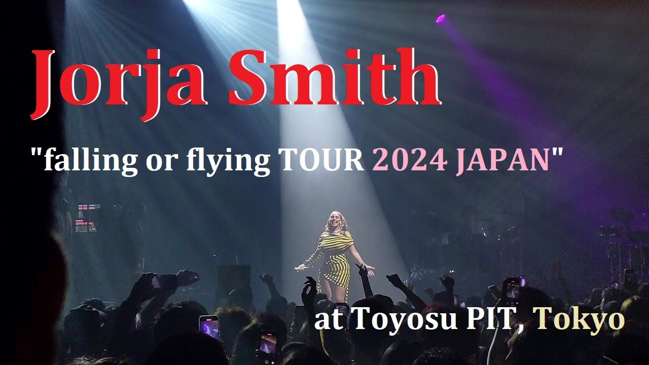 20241023 Jorja Smith ＠Toyosu PIT〈LONG DIGEST〉