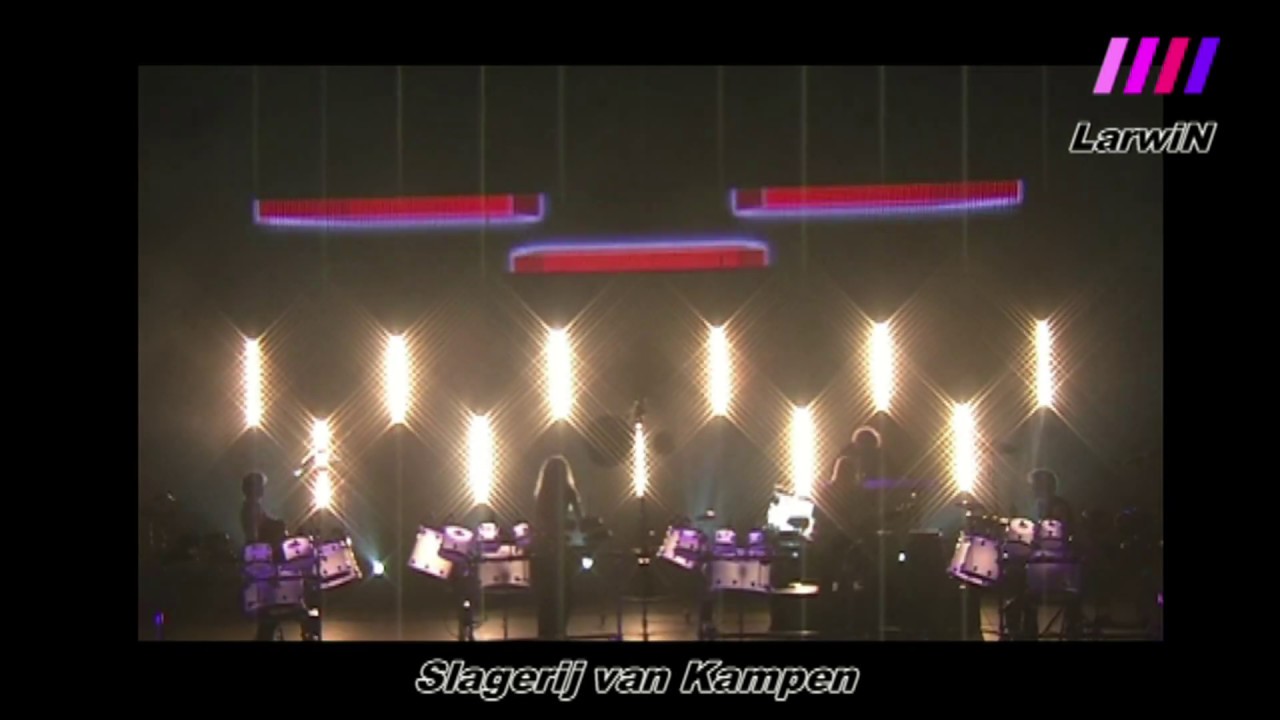 SLAGERIJ VAN KAMPEN