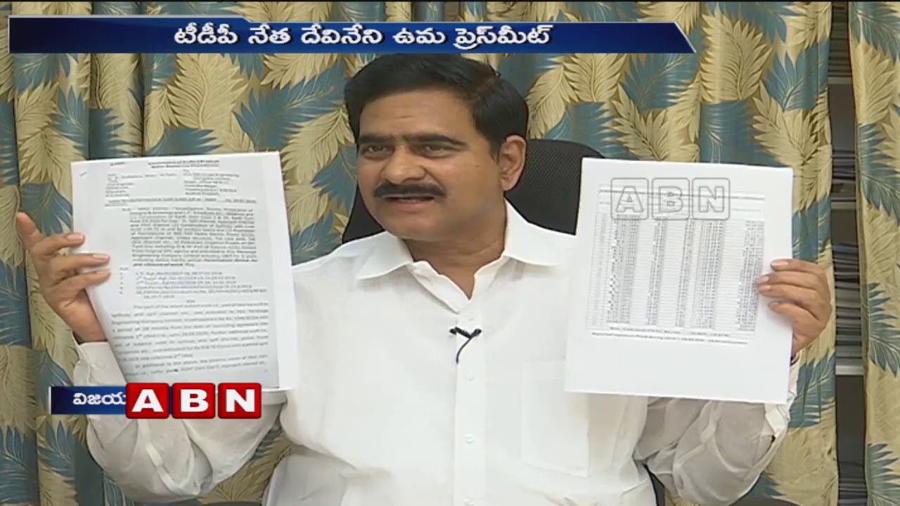 TDP Leader Devineni Uma Press Meet in Vijayawada Over AP Govt Notices To Navayuga