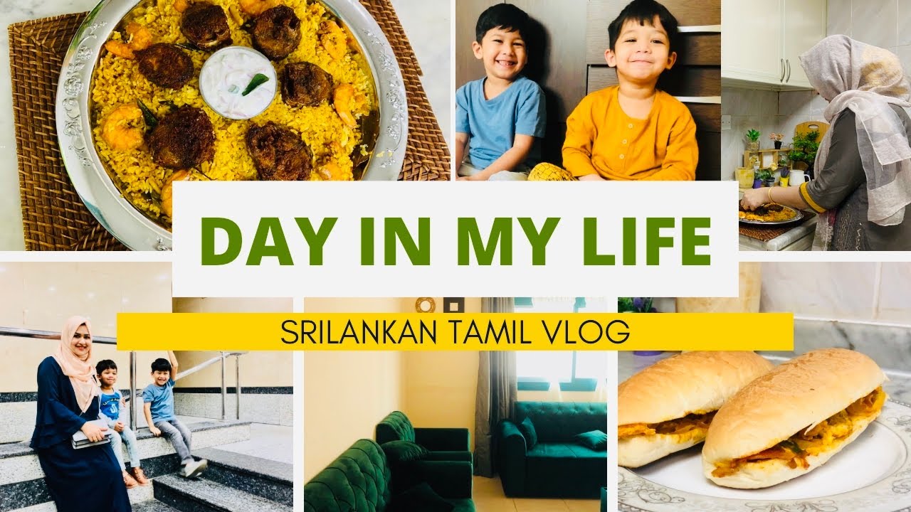 Day in my life| Iraal soru| zahrasday|srilankan tamil vlog| இறால் சோறு| Dubai life🇦🇪