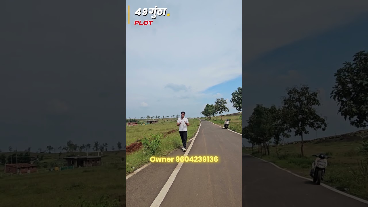 49 gunthe plot for sell at behind Kolhapur Airport 