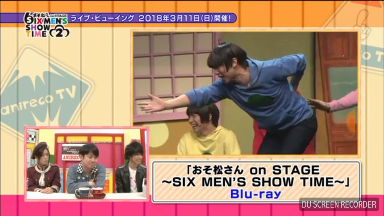 あにレコTV  柏木佑介