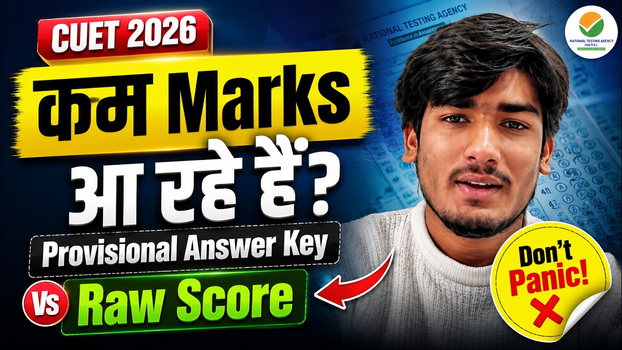 icar cutoff for 2026 official updates🔥| cuet score vs icar rank | icar registration & counselling ⚠️