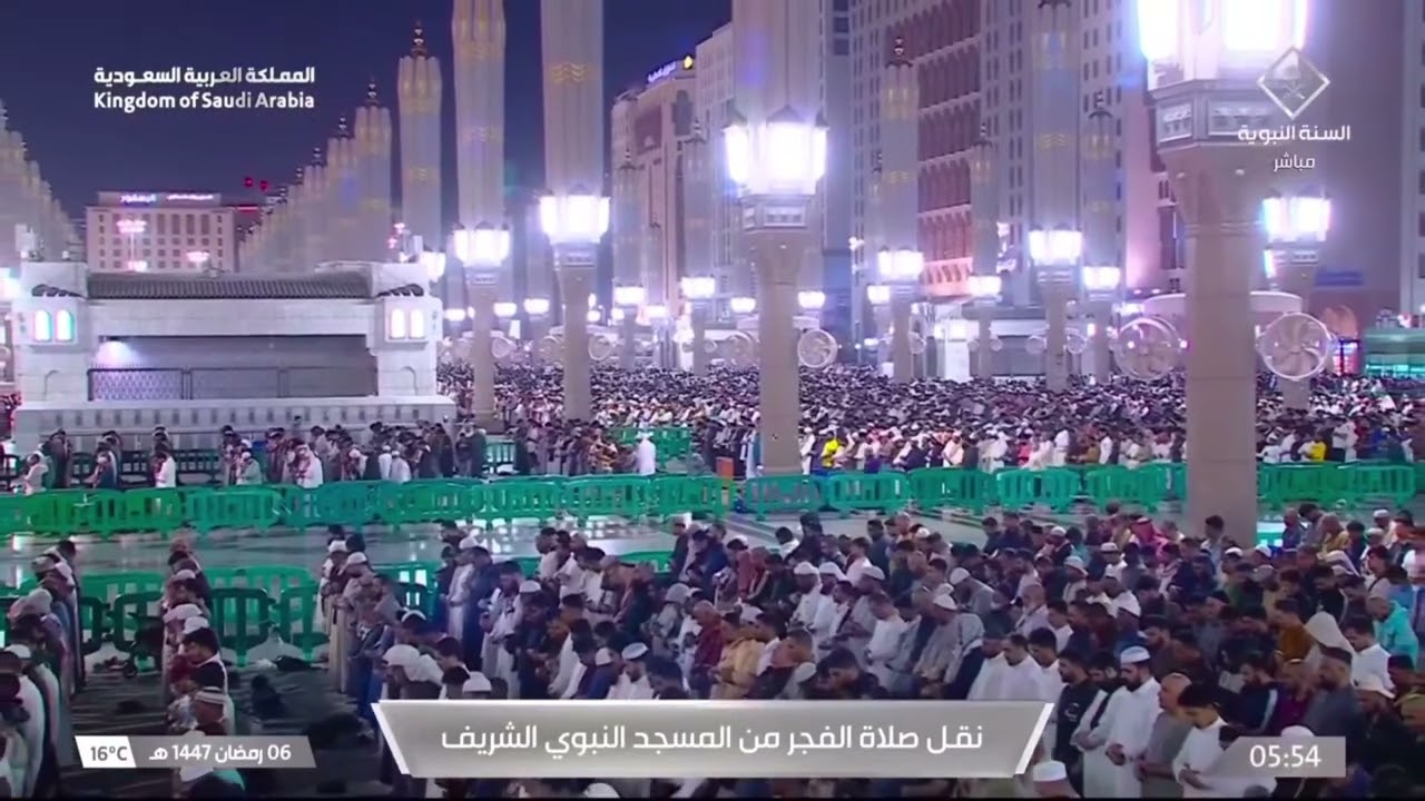 6th Ramadan 1447 Madeenah Fajr Sheikh Thubaity