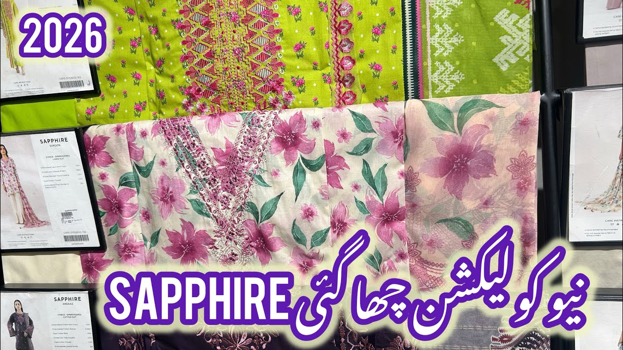 Sapphire new collection 2026 |volume 0 | Glamour it