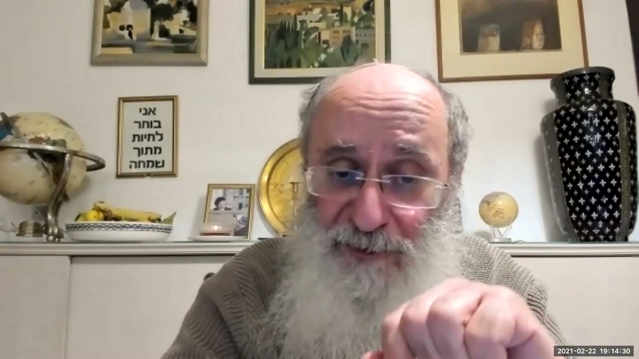 Le Secret de la Meguila -- MANITOU L'HÉBREU