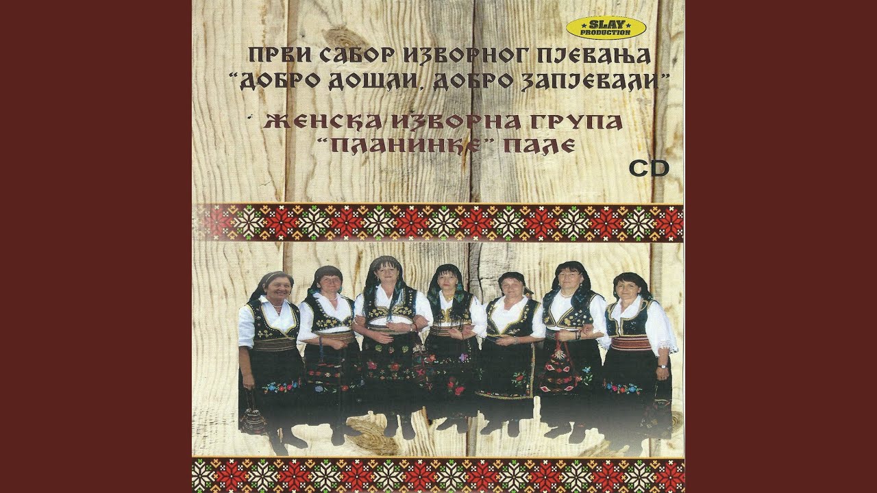 Sto ga nema-Mix izvornih pjesama