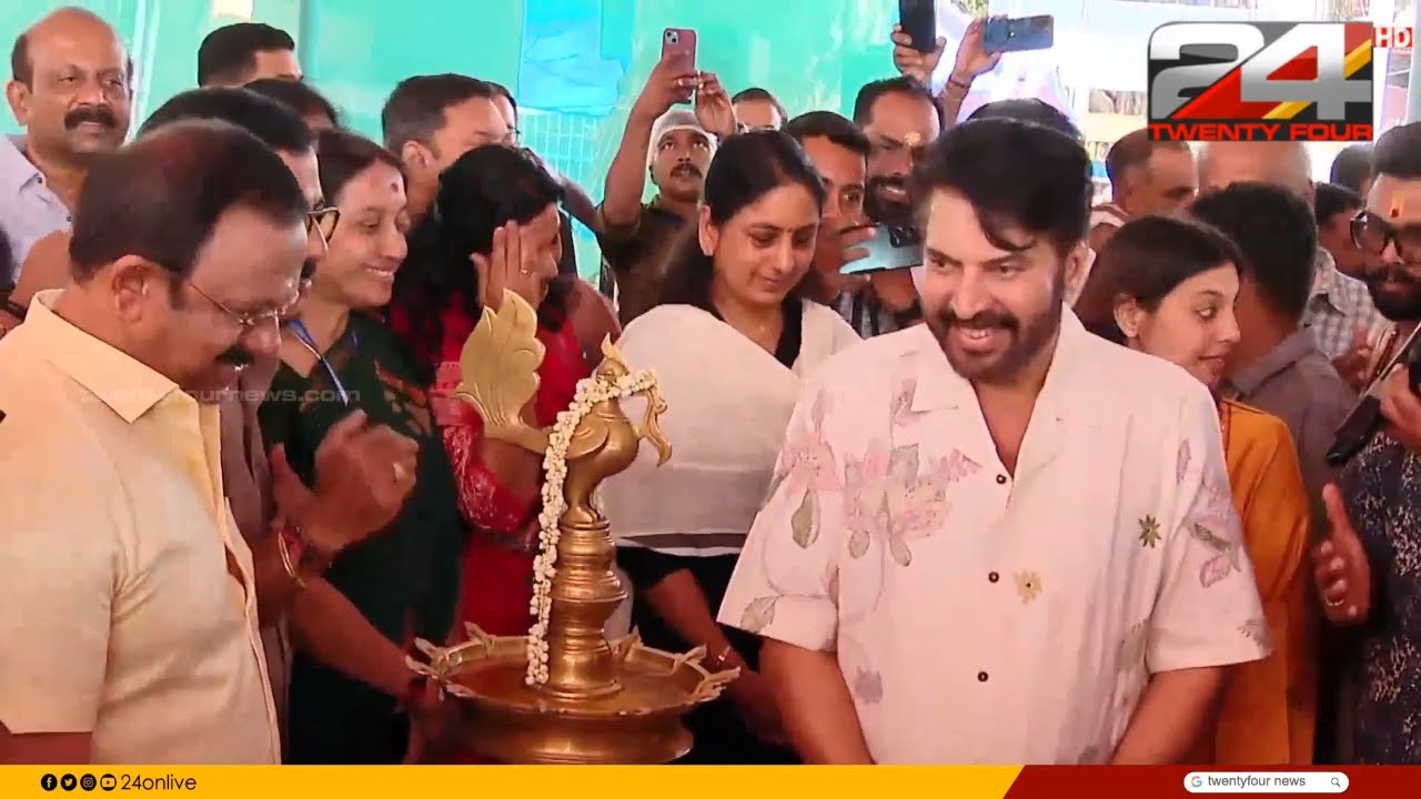 എറണാകുളത്തപ്പൻ ക്ഷേത്രത്തിലെ അന്നദാനം മമ്മൂട്ടി ഉദ്ഘാടനം ചെയ്യുന്നു | Mammootty