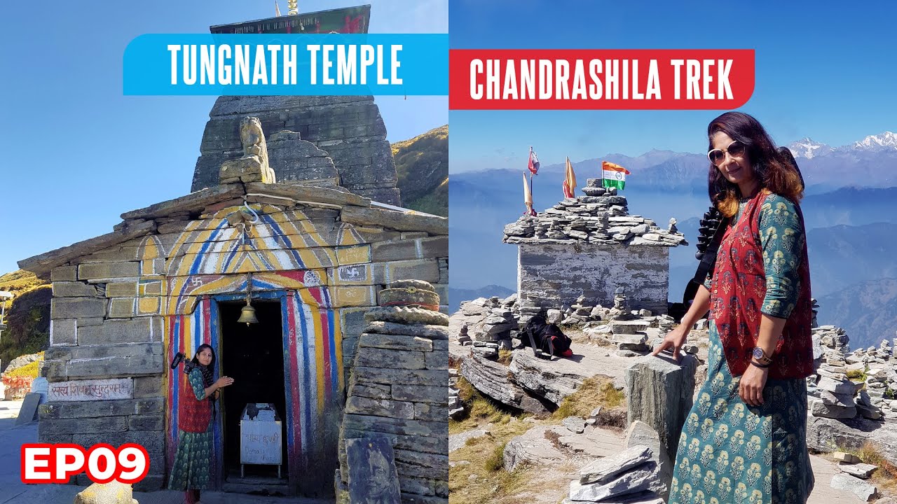Tungnath World's Highest Shiva Temple And Chandrashila Trek |  Uttarakhand Char Dham Yatra | EP09
