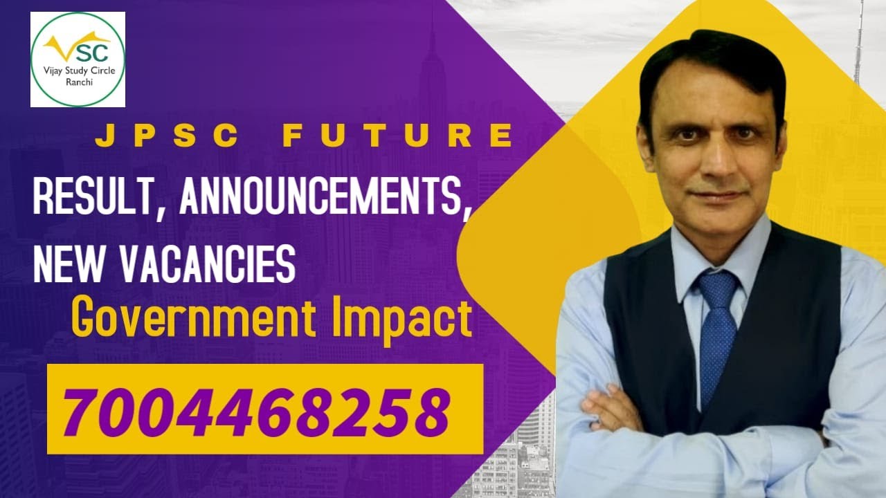 JPSC Future: Result Announcement, New Vacancies, and Government Impact