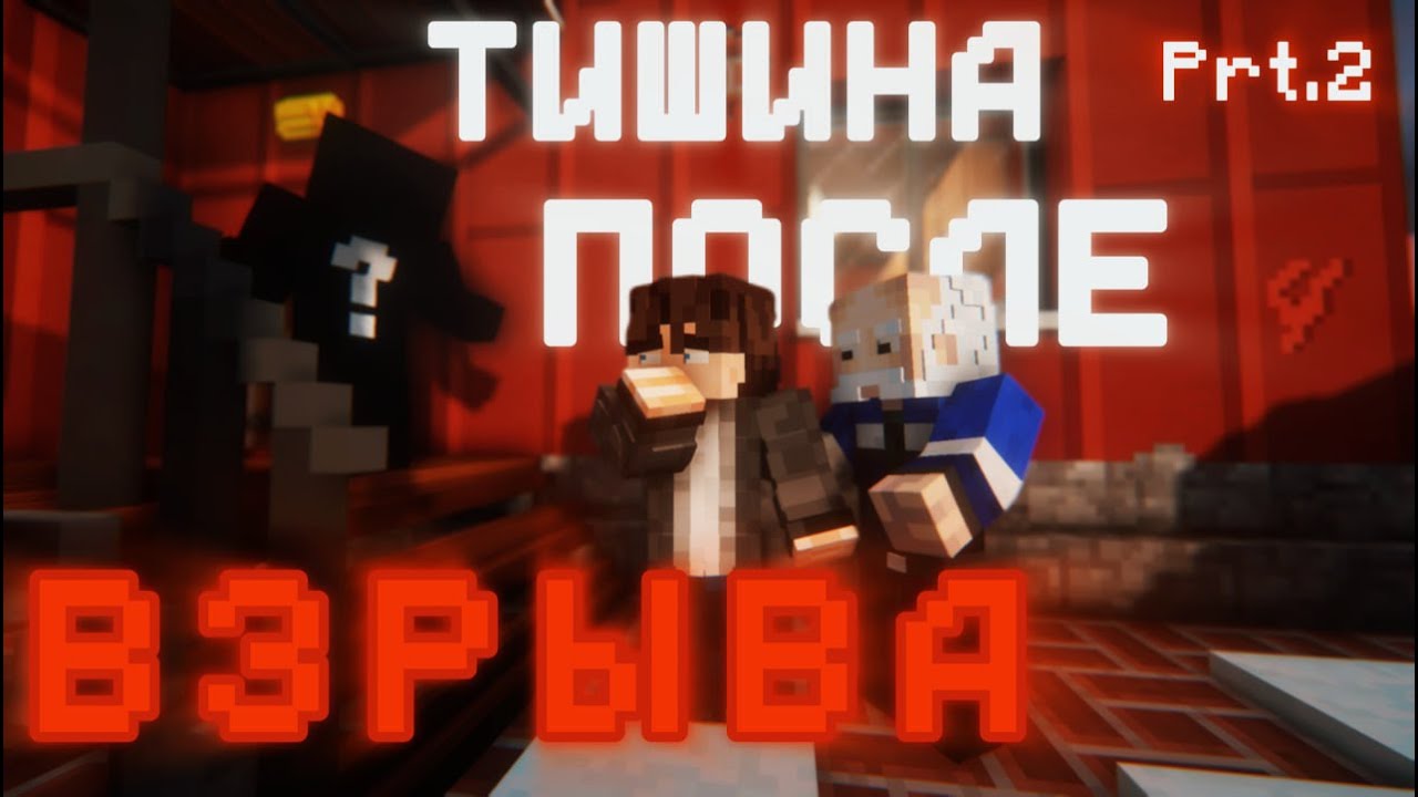 Сериал 