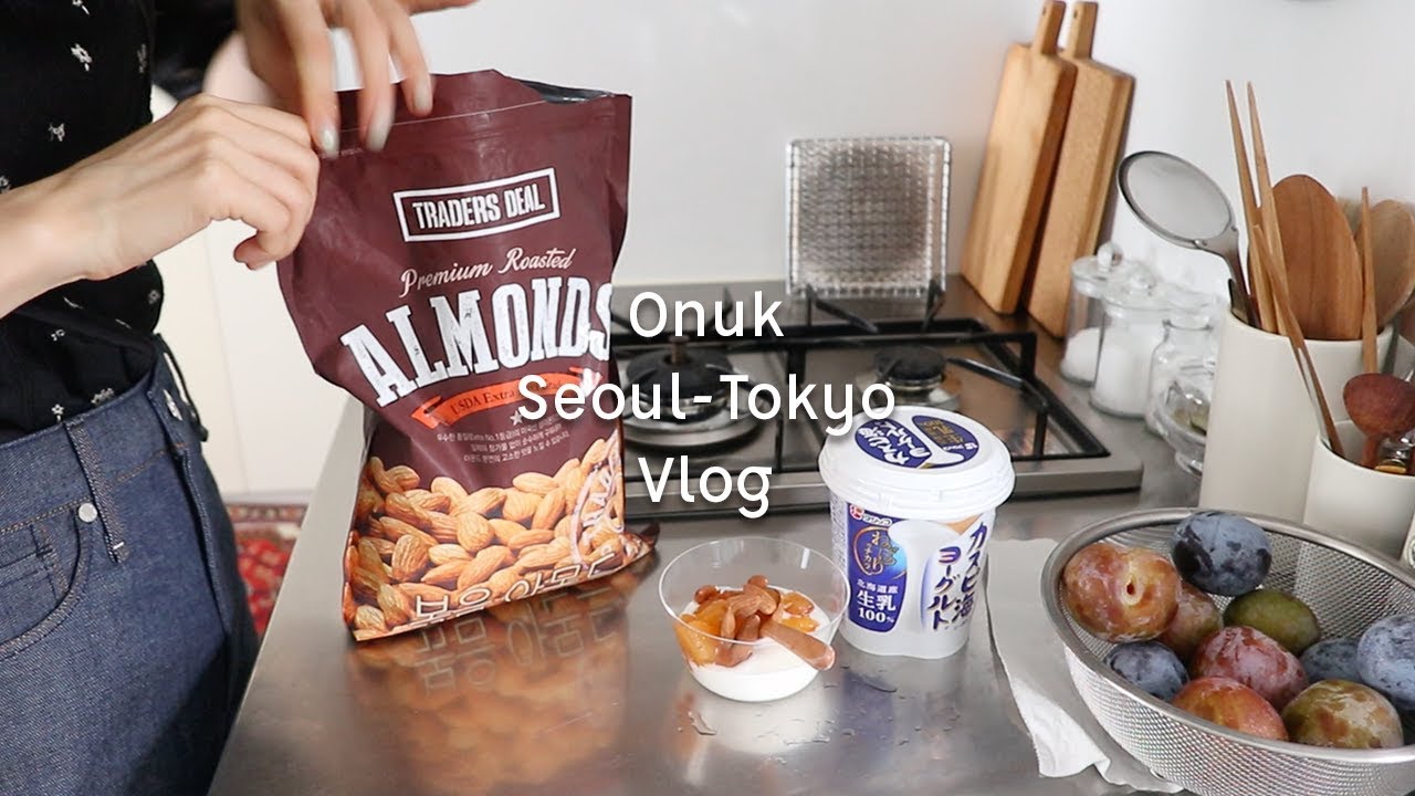 서울 브이로그 2편, 이어지는 돌아온 도쿄 일상. 열무김치국수.ONUK SEOUL VLOG. Back home Tokyo.