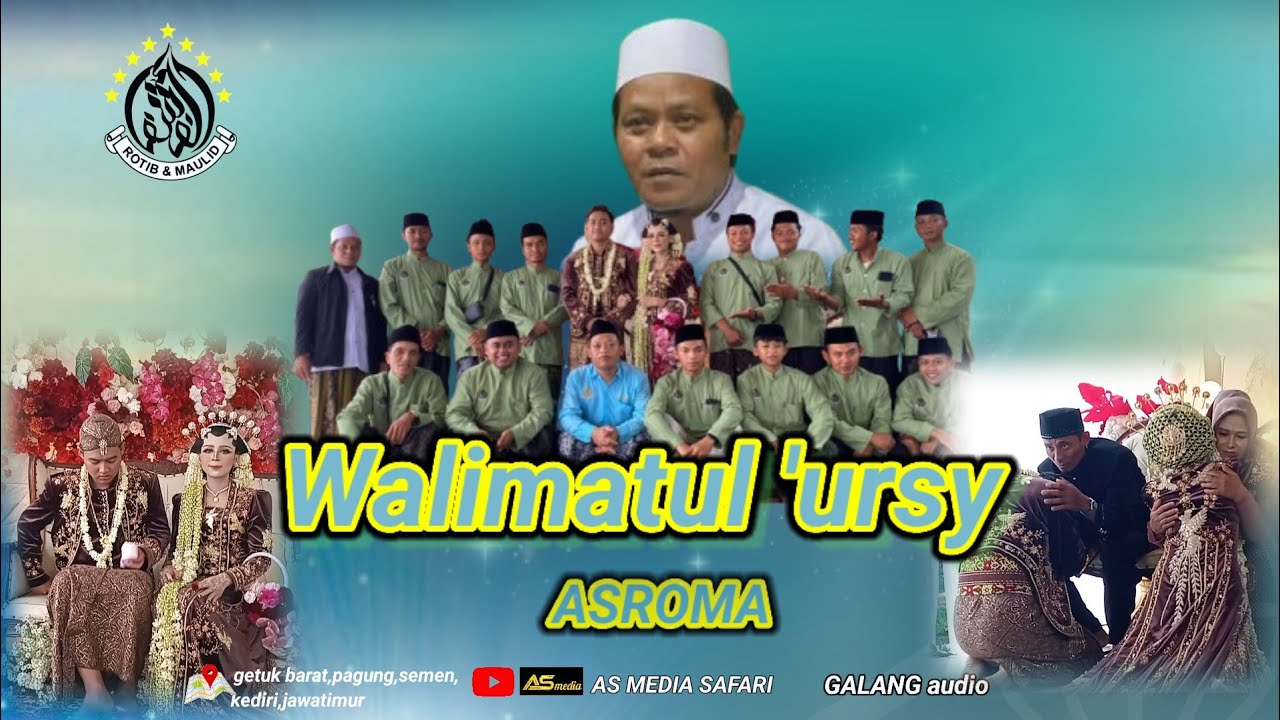ASROMA,WALIMATUL 'URSY,Akad nikah,temu manten,sholawat.Pengantin Munif vs indra.galang audio,kediri