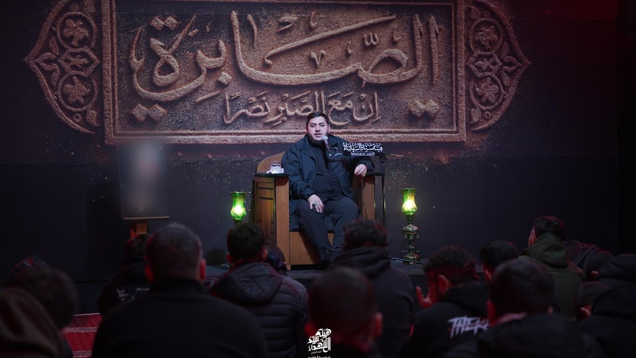 محاضرة إحياء شهادة  السيدة زينب (ع) _ مع السيد حجازي حجازي 