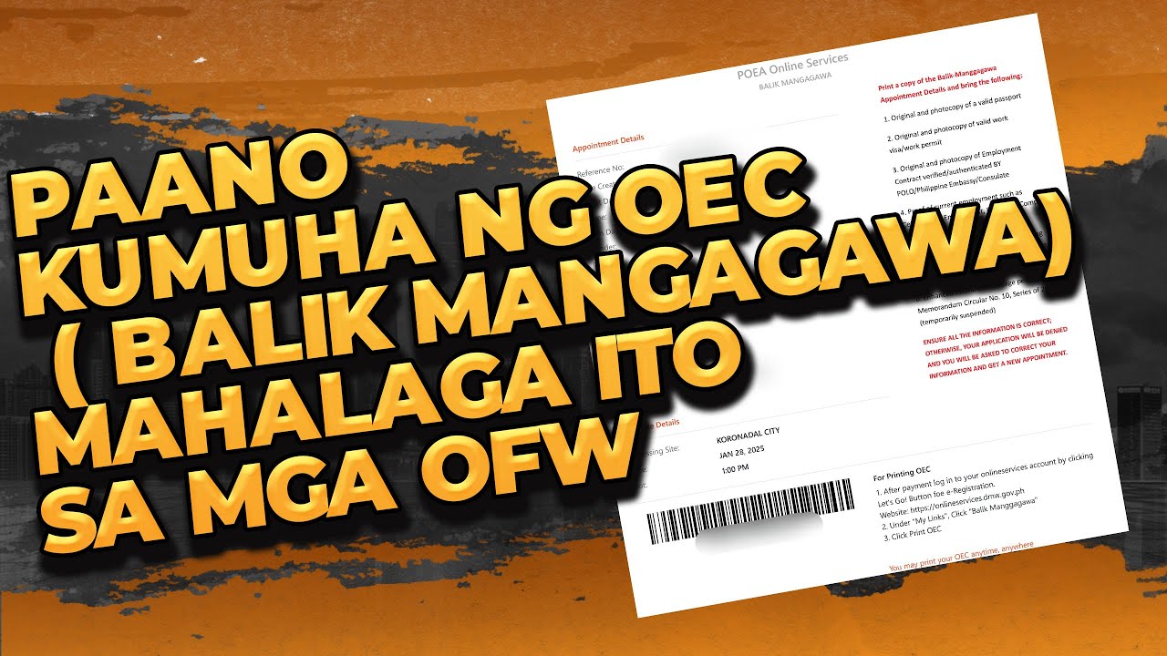 PAANO MAG PROCESS NG OEC ONLINE! MAHALAGA PARA SA OFW.