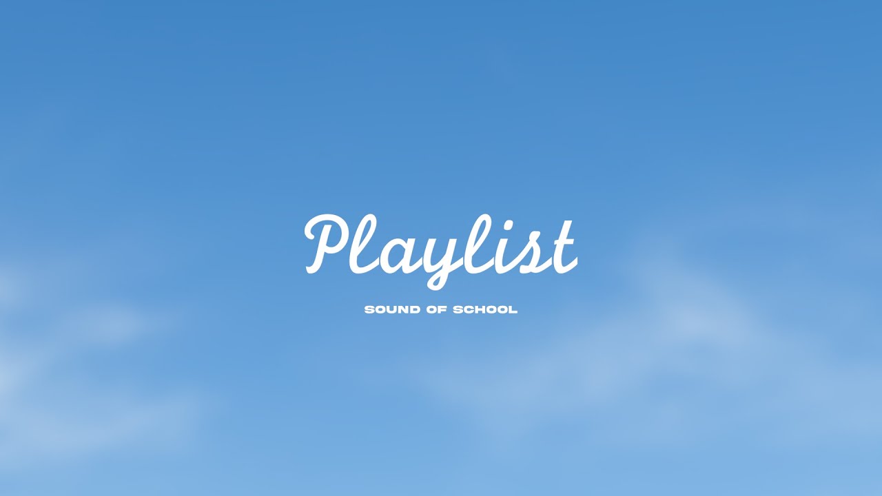 𝙋𝙡𝙖𝙮𝙡𝙞𝙨𝙩 🎵 그 여름, 우리는 참 좋았지 | 인디, 감성, 감성 힙합 플레이리스트