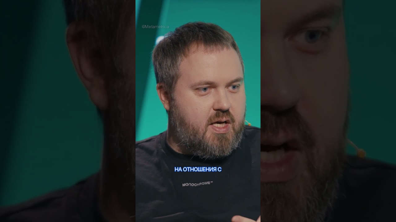 Европа ненавидит русских / Wylsacom / Metametrica #wylsacom #европа #россия