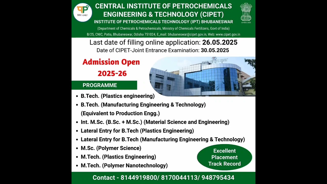 CIPET IPT BHUBANESWAR | ADMISSION OPEN 2025-26 | #plasticengineering #admissionsopen #cipet