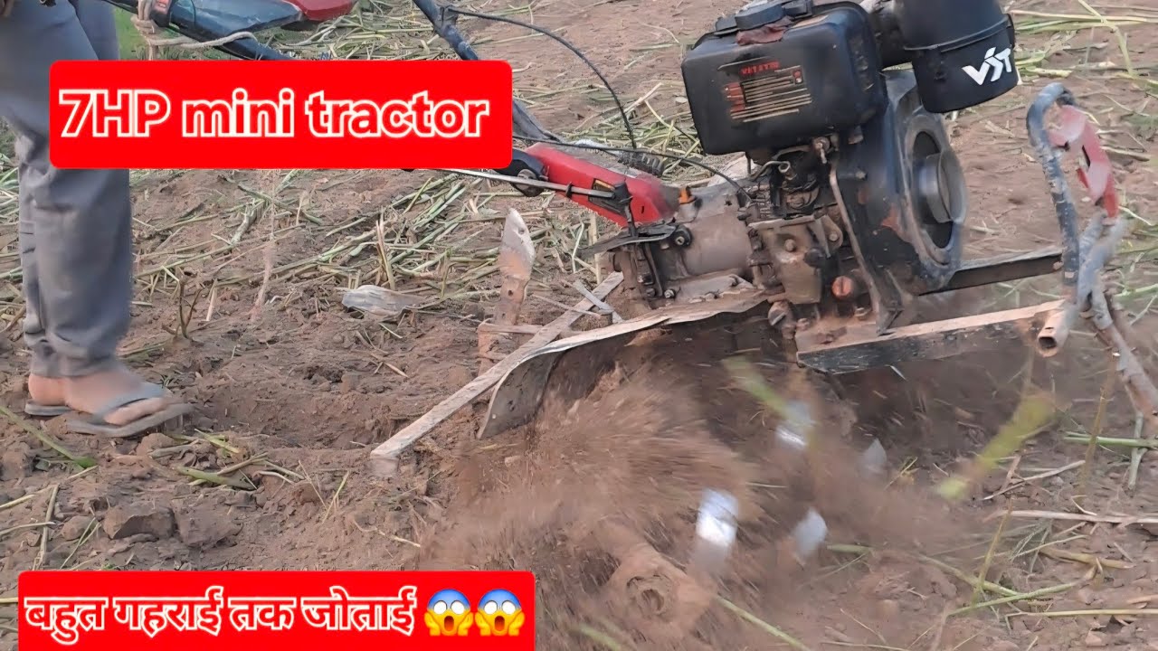 VST FT 70 power से जोताई बहुत ही गहराई तक जोताई देखकर हैरान.. 😱