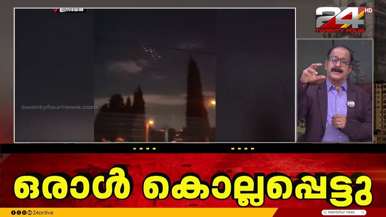 സംഘർഷമൊഴിയാതെ മധ്യ പൂർവേഷ്യ ; യുഎഇ പ്രസിഡന്റുമായി ഫോണിൽ സംസാരിച്ച് മോദി