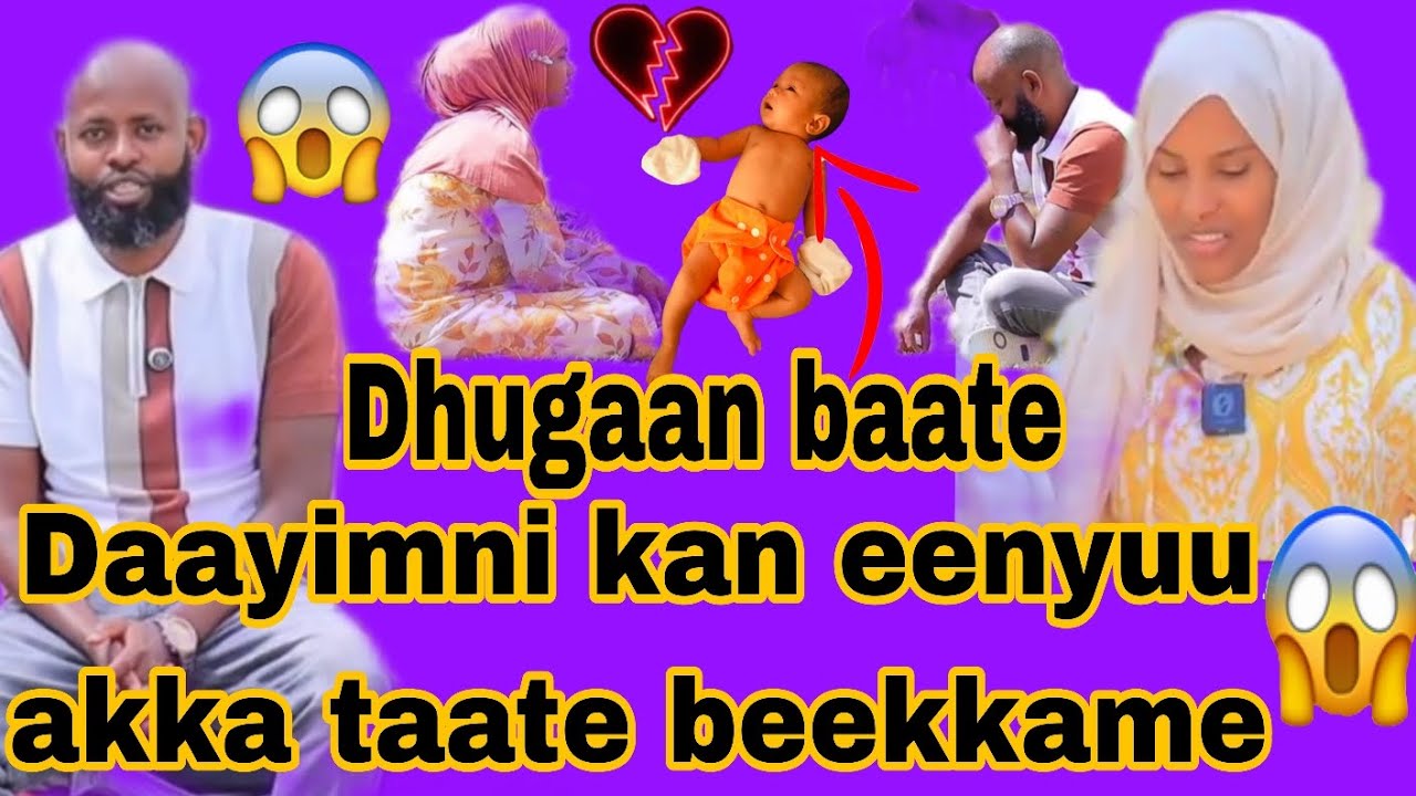 Dhugaan sayidoo baate//dhimmi sumayyaafi sayidoo adda fageesse kinooti dhumarratti garuu