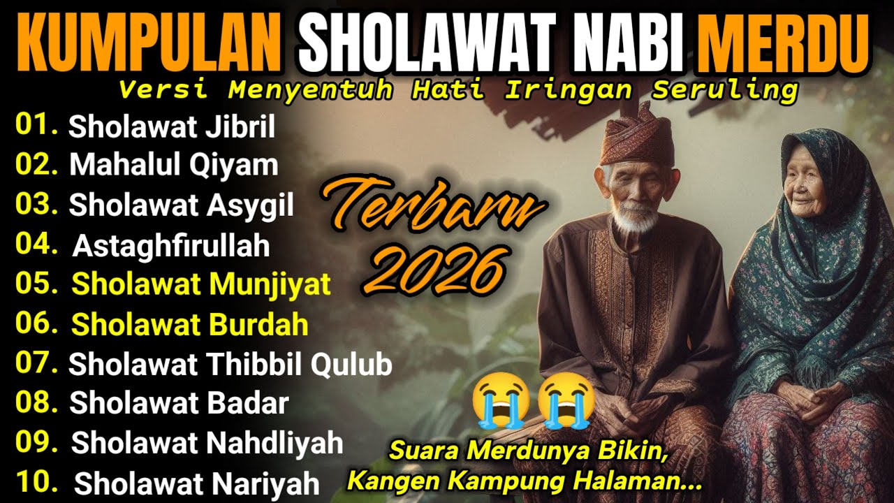 🎼 KUMPULAN SHOLAWAT NABI KLASIK 🤍 IRINGAN SERULING MERDU • MUSIK RELIGI PENYEJUK HATI 