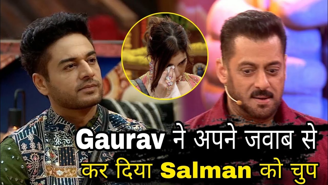 Weekend Ka Vaar Gaurav Khanna ने अपने जवाब से Salman Khan को कर दिया चुप Farhana Bhatt भी साथ