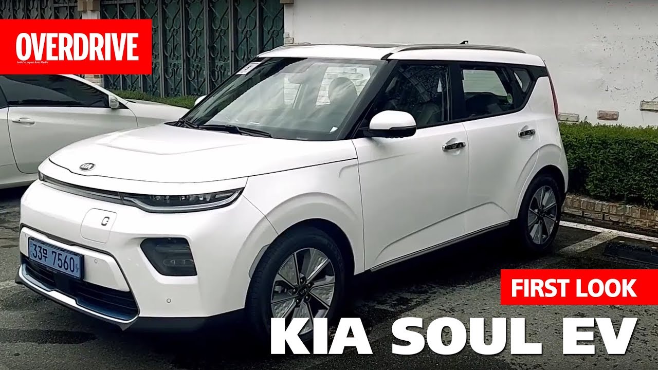 Kia Soul EV | Walkaround | OVERDRIVE