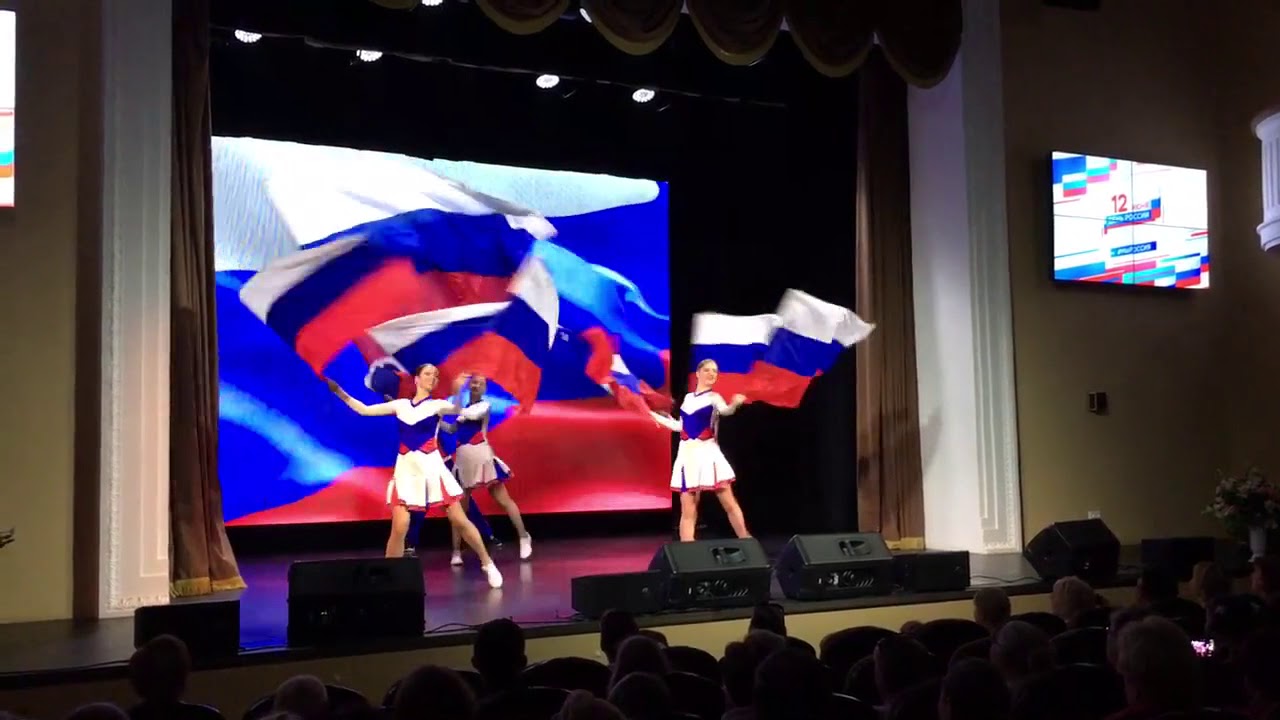 Студия танца 