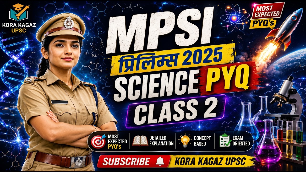 MPSI Prelims 2025 Science PYQ's : Class 2 | Science IMP Questions for MPSI 2026 | Science PYQ